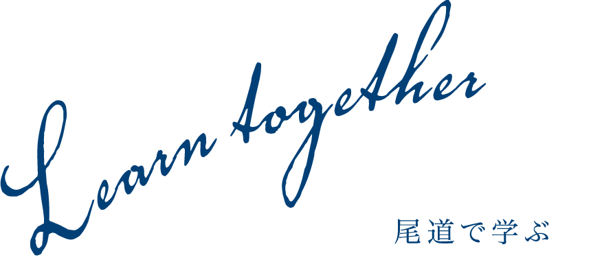 介護福祉士の資格取得を目指す尾道福祉専門学校 広島県 福山近郊